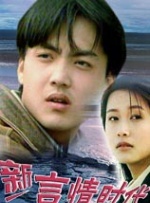 狠狠色伊人亚洲综合网站l